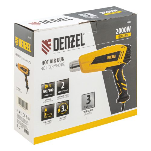 Фен технический HGH-2000, 2000 Вт, 2 режима Denzel по ценам производителя в Москве с доставкой по всей России