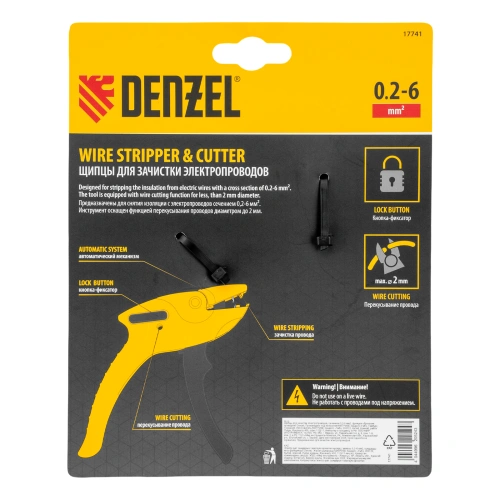 Щипцы для зачистки электропроводов, сечением 0,2-6 мм2, функция обрезания проводов Denzel по ценам производителя в Москве с доставкой по всей России