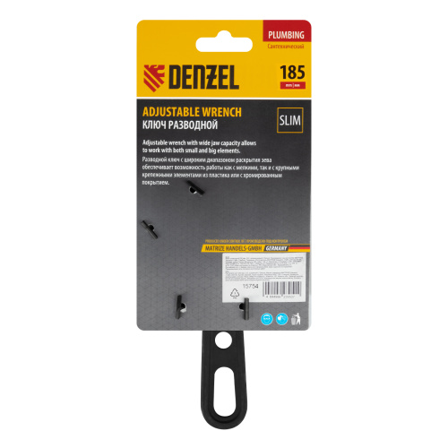 Ключ разводной 185 мм, CrV, кованый, укороченная рукоятка Denzel по ценам производителя в Москве с доставкой по всей России