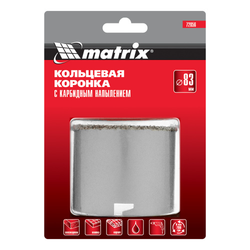 Кольцевая коронка с карбидным напылением, 83 мм Matrix по ценам производителя в Москве с доставкой по всей России