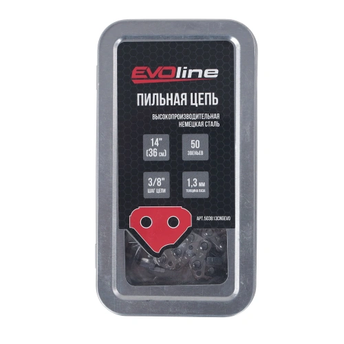 Цепь пильная EVOline CNG LP (50 звеньев, 3/8", 1.3 мм, 14") по ценам производителя в Москве с доставкой по всей России