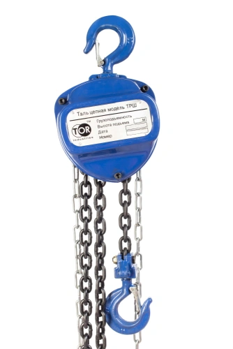 Таль ручная шестеренная TOR ТРШ C 5ТХ12М BASE купить в Москве с доставкой по всей России | ProtosMarket.ru