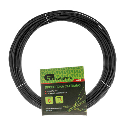 Проволока стальная 15 м, вязальная, термообработанная 1.8 мм Сибртех по ценам производителя в Москве с доставкой по всей России