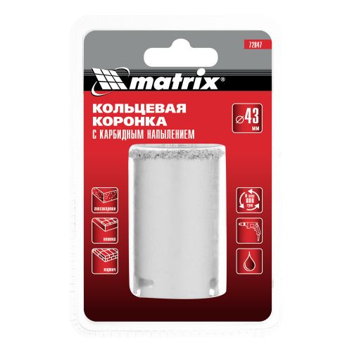 Кольцевая коронка с карбидным напылением, 43 мм Matrix по ценам производителя в Москве с доставкой по всей России