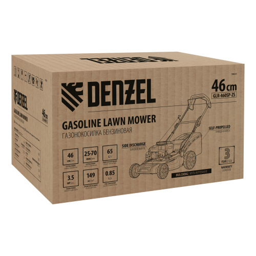 Газонокосилка бензиновая GLR-460SP-ZS, 149 см3, ширина 46 см, привод, травосборник 65 л Denzel по ценам производителя в Москве с доставкой по всей России