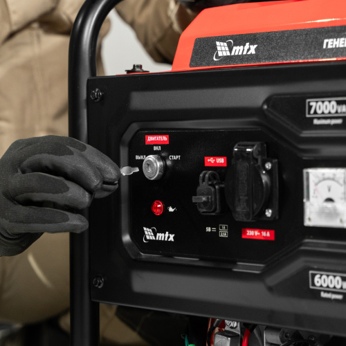 Генератор бензиновый RS-9000E, 7 кВт, 230В, электростартер MTX по ценам производителя в Москве с доставкой по всей России