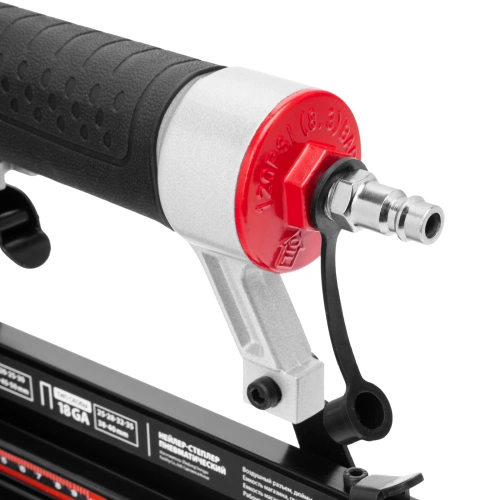 Нейлер-степлер пневматический 2 в 1, гвозди 18GA длина 10-50 мм, скобы 18GA длина 25-40 мм Matrix по ценам производителя в Москве с доставкой по всей России