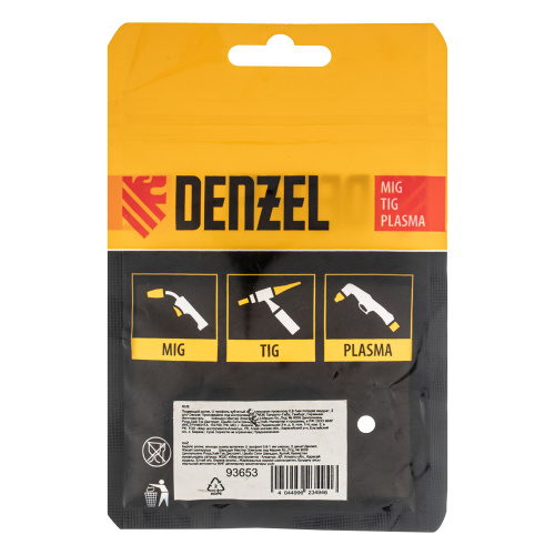 Подающий ролик, U профиль зубчатый под флюсовую проволоку 0,8-1мм посадка квадрат, 2 шт Denzel по ценам производителя в Москве с доставкой по всей России