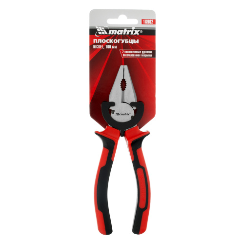 Плоскогубцы Nickel, 160 мм, никелированные, двухкомпонентные рукоятки Matrix по ценам производителя в Москве с доставкой по всей России