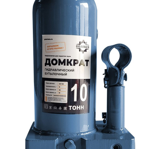 Домкрат гидравлический GEARSEN 10,0 т, (GHJ 100) по ценам производителя в Москве с доставкой по всей России