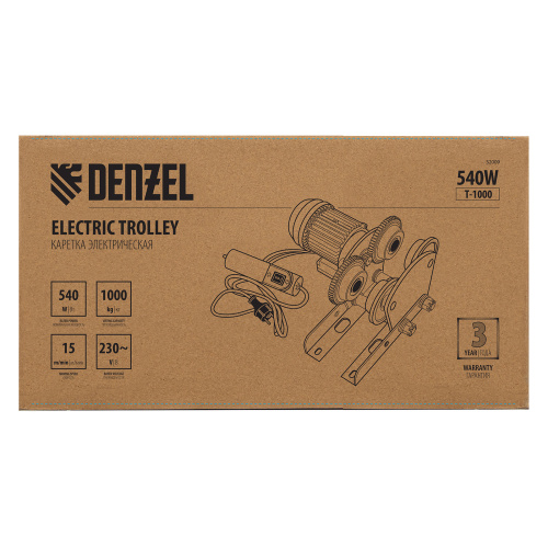 Каретка электрическая для тельфера Т-1000,1 т, 540 Вт Denzel по ценам производителя в Москве с доставкой по всей России