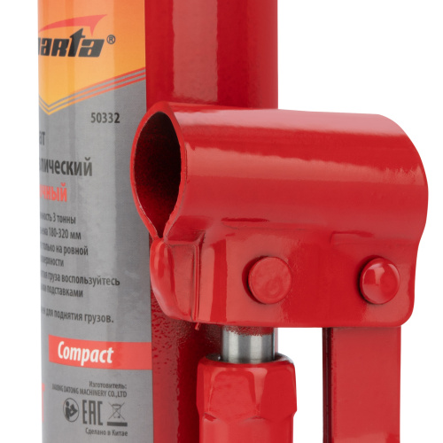 Домкрат гидравлический бутылочный 3т, h подъема 180-320 мм Sparta Compact по ценам производителя в Москве с доставкой по всей России