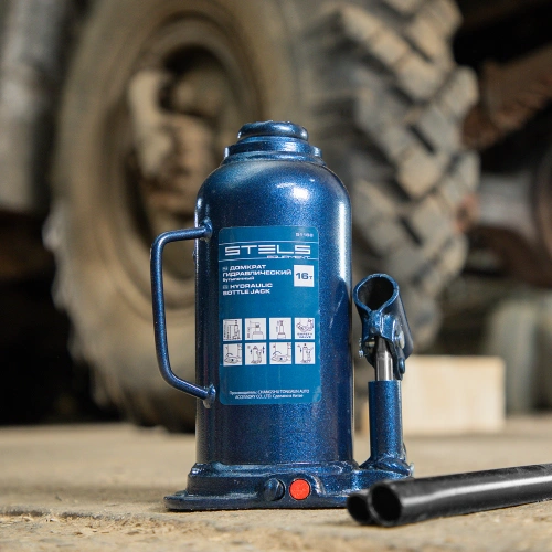 Домкрат гидравлический бутылочный, 16 т, h подъема 227-457 мм Stels по ценам производителя в Москве с доставкой по всей России