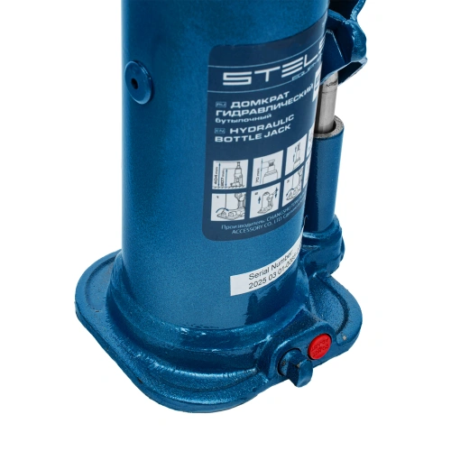 Домкрат гидравлический бутылочный, 5 т, h подъема 207-404 мм Stels по ценам производителя в Москве с доставкой по всей России