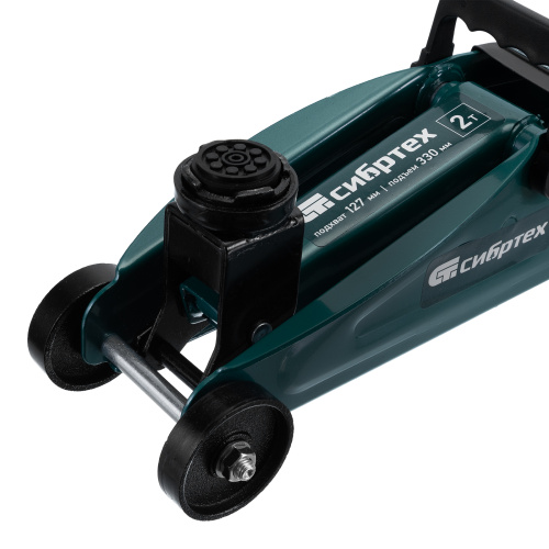 Домкрат гидравлический подкатной, 2 т, 127-330 мм Сибртех по ценам производителя в Москве с доставкой по всей России