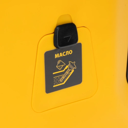 Генератор инверторный GS-2200iS, 2,2 кВт, 230 В, закрытый корпус, ручной старт DENZEL по ценам производителя в Москве с доставкой по всей России