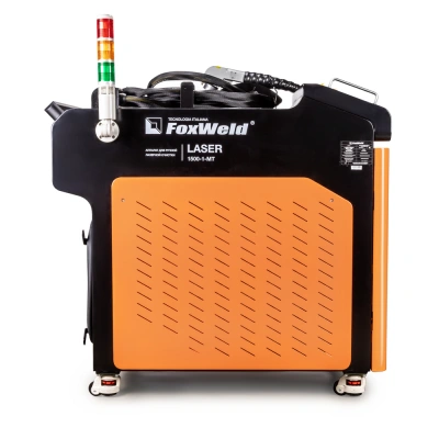 Аппарат для ручной лазерной очистки FOXWELD LASER 1500-1-МТ купить в Москве с доставкой по всей России | ProtosMarket.ru