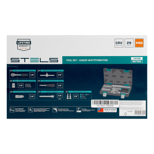 Набор инструментов, 1/4", CrV, пластиковый кейс 29 предметов Stels по ценам производителя в Москве с доставкой по всей России