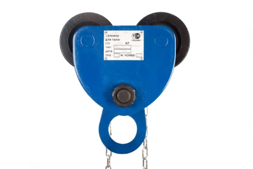 Тележка для тали приводная  2т  3м TOR GCL по ценам производителя в Москве с доставкой по всей России