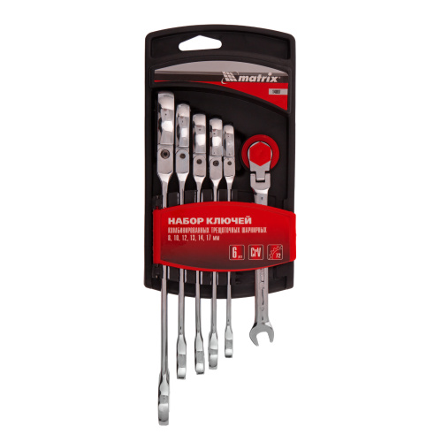 Набор ключей комбинированных, трещеточных шарнирных 6 шт Matrix по ценам производителя в Москве с доставкой по всей России