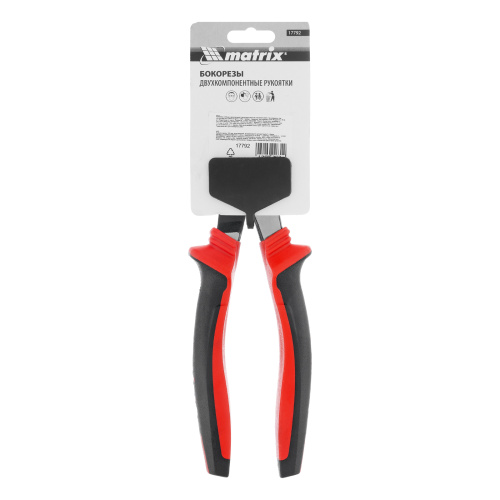 Бокорезы, 200 мм, хром-ванадий, двухкомпонентные рукоятки Matrix по ценам производителя в Москве с доставкой по всей России