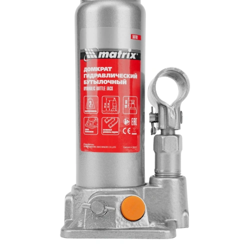 Домкрат гидравлический бутылочный, 2 т, h подъема 181-345 мм Matrix по ценам производителя в Москве с доставкой по всей России