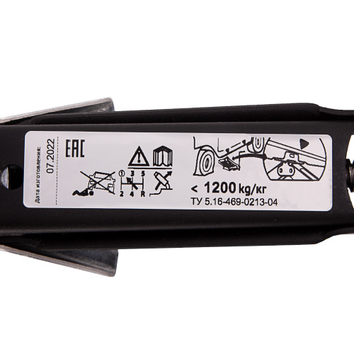 Домкрат ромбический винтовой универсальный ТУ 5.16-469-0213-04, 1.2 т, 135-410 мм Россия по ценам производителя в Москве с доставкой по всей России