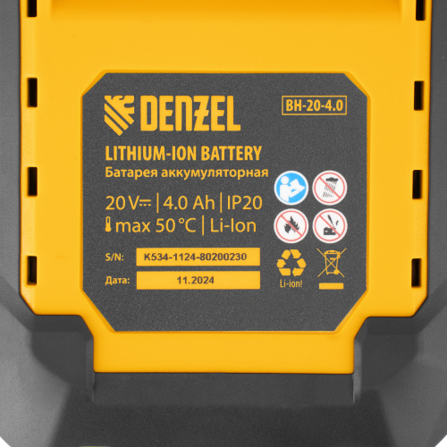 Пила сабельная аккумуляторная RS-180, Li-Ion, 20 В Denzel по ценам производителя в Москве с доставкой по всей России