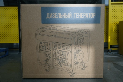 Генератор дизельный 7,0 кВт 220В с электростартером и колесами TOR KM7000D по ценам производителя в Москве с доставкой по всей России