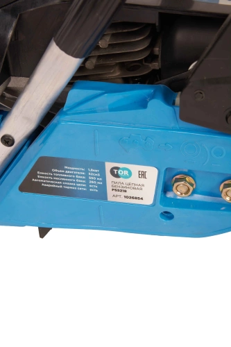 Бензопила TOR FS5218 по ценам производителя в Москве с доставкой по всей России