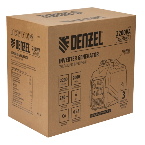 Генератор инверторный GS-2200iS, 2,2 кВт, 230 В, закрытый корпус, ручной старт DENZEL по ценам производителя в Москве с доставкой по всей России
