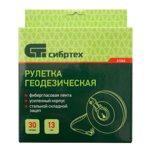 Рулетка геодезическая 30 м х 13 мм, закрытый корпус, фибергласовая лента Сибртех по ценам производителя в Москве с доставкой по всей России