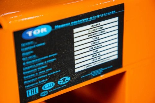 Машина мозаично-шлифовальная  4 кВт, 380В TOR GM600VC с пылесосом по ценам производителя в Москве с доставкой по всей России