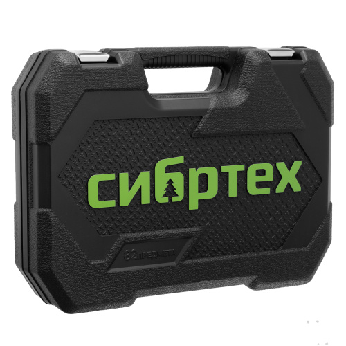 Набор инструментов, 1/2", 1/4", пластиковый кейс, 82 предмета Сибртех по ценам производителя в Москве с доставкой по всей России