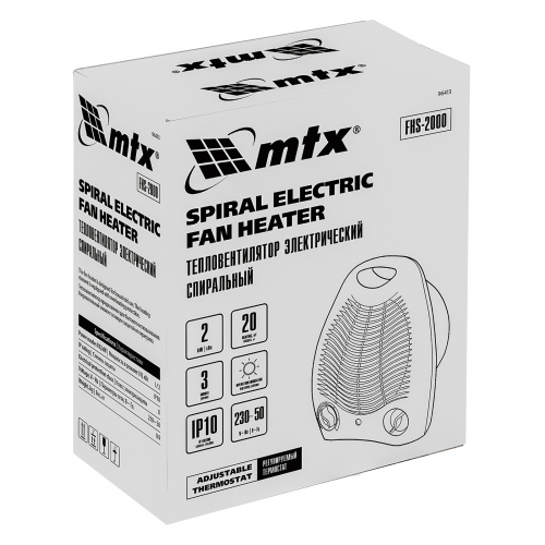 Тепловентилятор электрический, спиральный FHS-2000, 3 режима, вентилятор, нагрев 1000/2000 Вт MTX по ценам производителя в Москве с доставкой по всей России