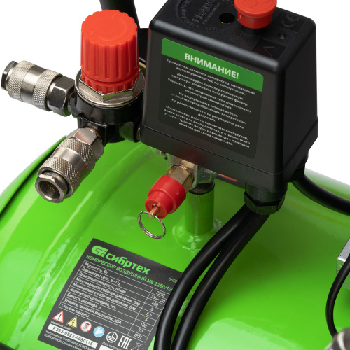 Компрессор безмаслянный малошумный МБ 2250/100, 2250 Вт, 100л, 400 л/мин Сибртех по ценам производителя в Москве с доставкой по всей России