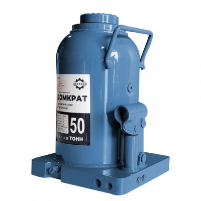 Домкрат гидравлический GEARSEN 50,0 т, (GHJ 500) по ценам производителя в Москве с доставкой по всей России