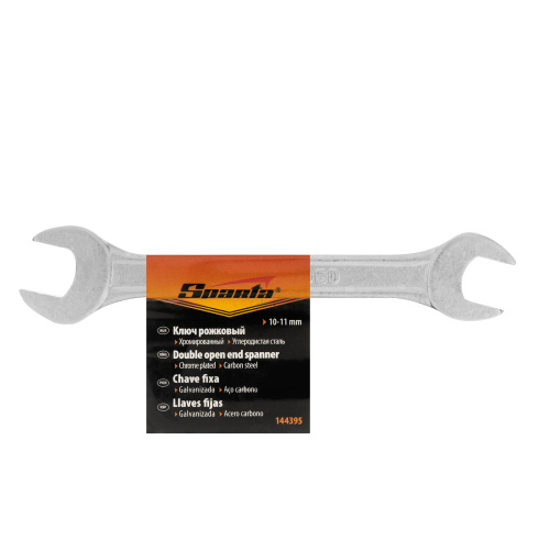 Ключ рожковый, 10 х 11 мм, хромированный Sparta по ценам производителя в Москве с доставкой по всей России