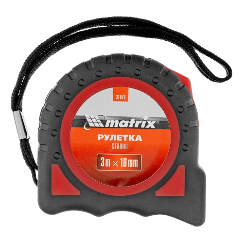 Рулетка Strong,3 м х 16 мм,обрезиненный корпус Matrix по ценам производителя в Москве с доставкой по всей России