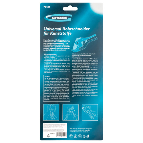 Ножницы для резки изделий из ПВХ, универсальные, D 42 мм, порошковое покрытие рукояток Gross по ценам производителя в Москве с доставкой по всей России