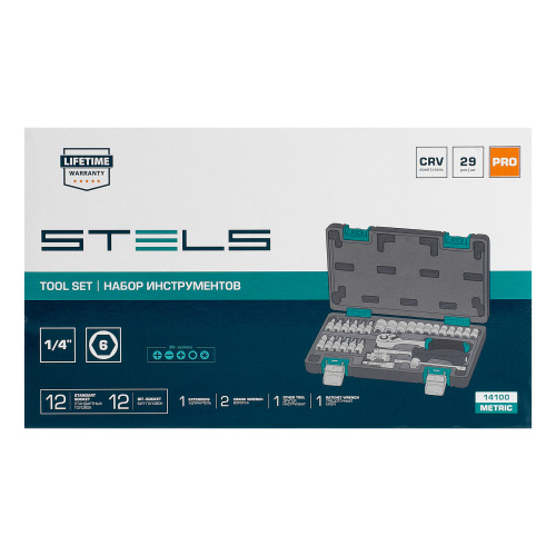 Набор инструментов, 1/4", CrV, пластиковый кейс 29 предметов Stels по ценам производителя в Москве с доставкой по всей России