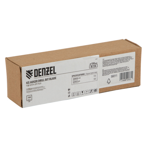 Нож шнека для льда IR-150, диаметр 150 мм, комплект 2 шт Denzel по ценам производителя в Москве с доставкой по всей России
