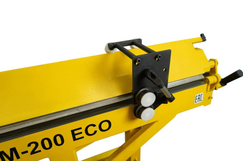 LBM-300 ECO купить в Москве с доставкой по всей России | ProtosMarket.ru