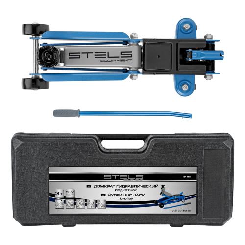 Домкрат гидравлический подкатной, высокий подъем, 3т, SUV, 190-535 мм, в кейсе Stels по ценам производителя в Москве с доставкой по всей России
