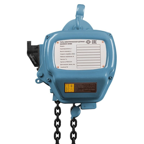Таль электрическая цепная GEARSEN HHBD 0560 по ценам производителя в Москве с доставкой по всей России