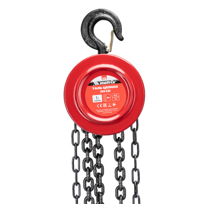 Таль цепная, 1 т, H подъема 2.5 м, расстояние между крюками 300 мм Matrix по ценам производителя в Москве с доставкой по всей России