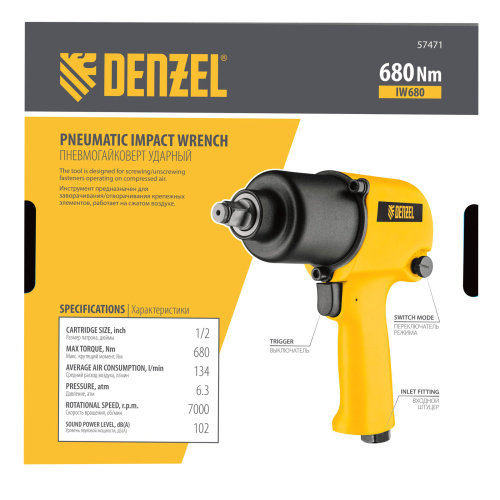 Ударный пневмогайковерт IW680, 1/2", 7000 об/мин, 680 Нм Denzel по ценам производителя в Москве с доставкой по всей России