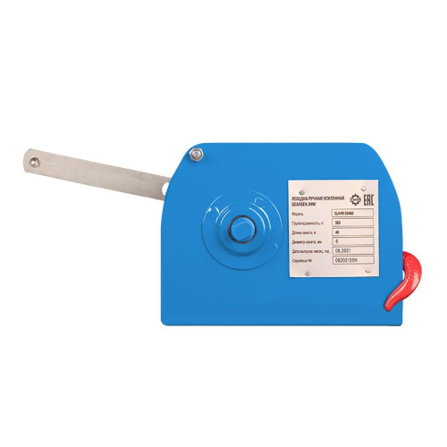 Лебедка ручная барабанная GEARSEN JHW 05400 по ценам производителя в Москве с доставкой по всей России