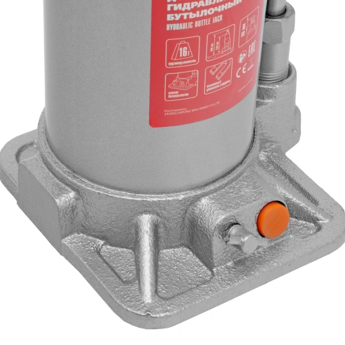 Домкрат гидравлический бутылочный, 16 т, h подъема 230-460 мм Matrix по ценам производителя в Москве с доставкой по всей России