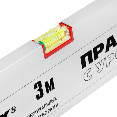 Правило алюминиевое с уровнем, L-3.0 м, 2 ручки Matrix по ценам производителя в Москве с доставкой по всей России